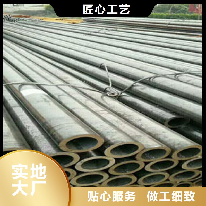 无缝钢管 不锈钢管实力公司