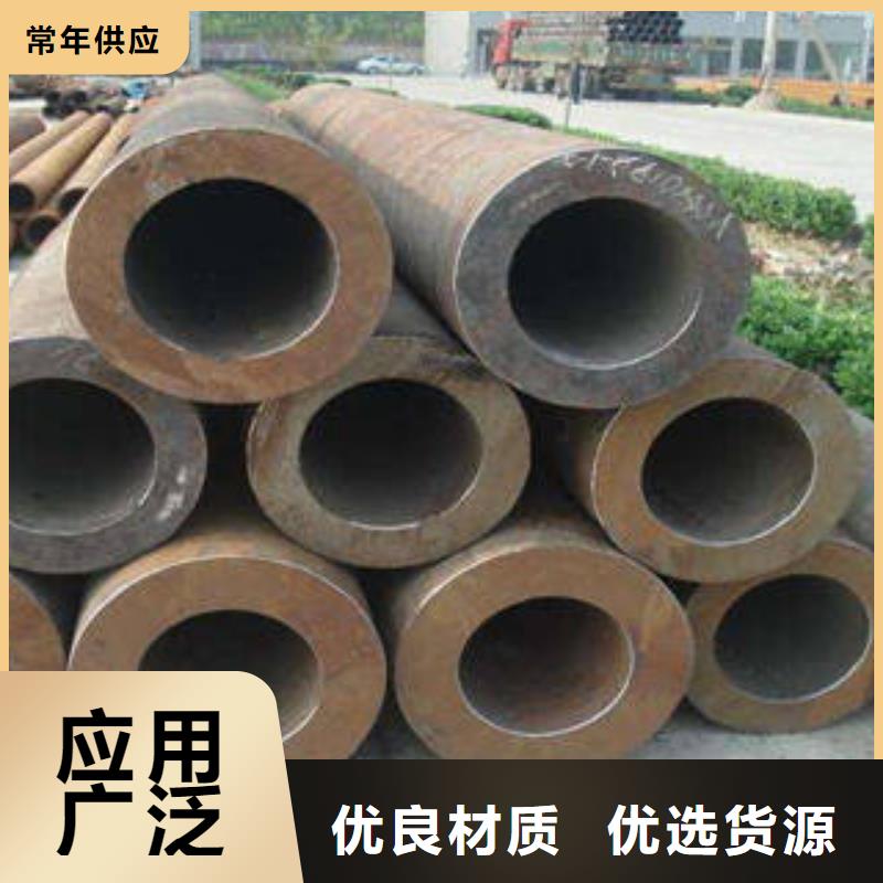 无缝钢管 不锈钢管实力公司