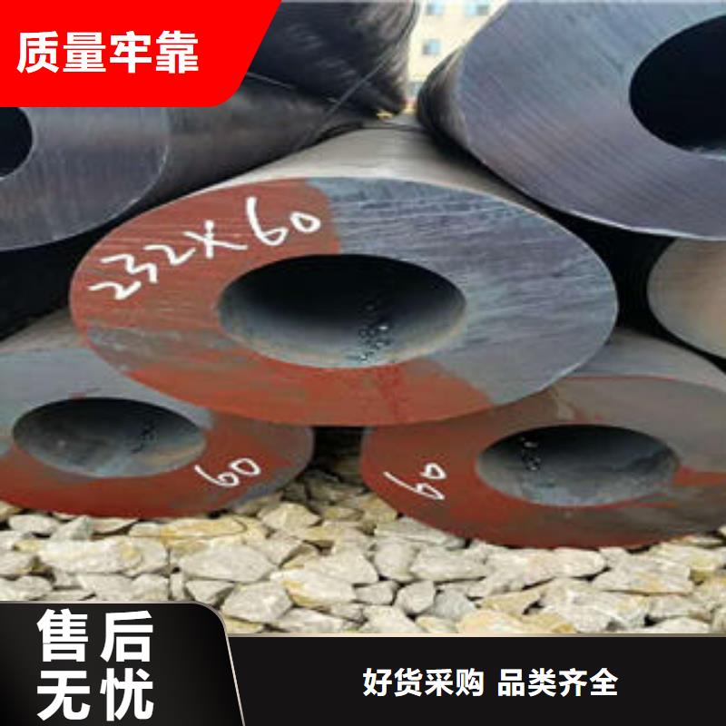 无缝钢管 不锈钢管实力公司