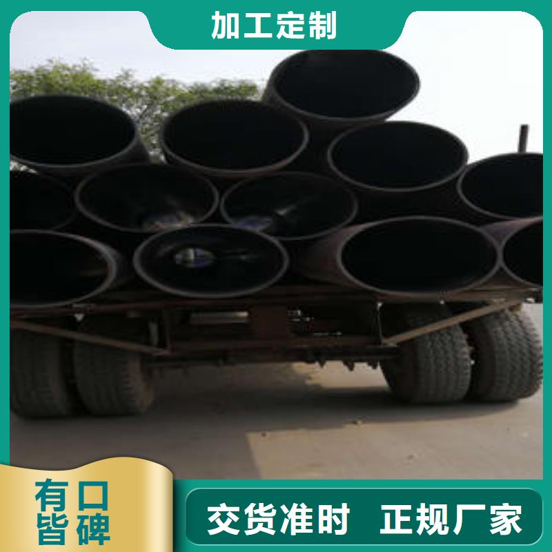 无缝钢管 不锈钢管实力公司