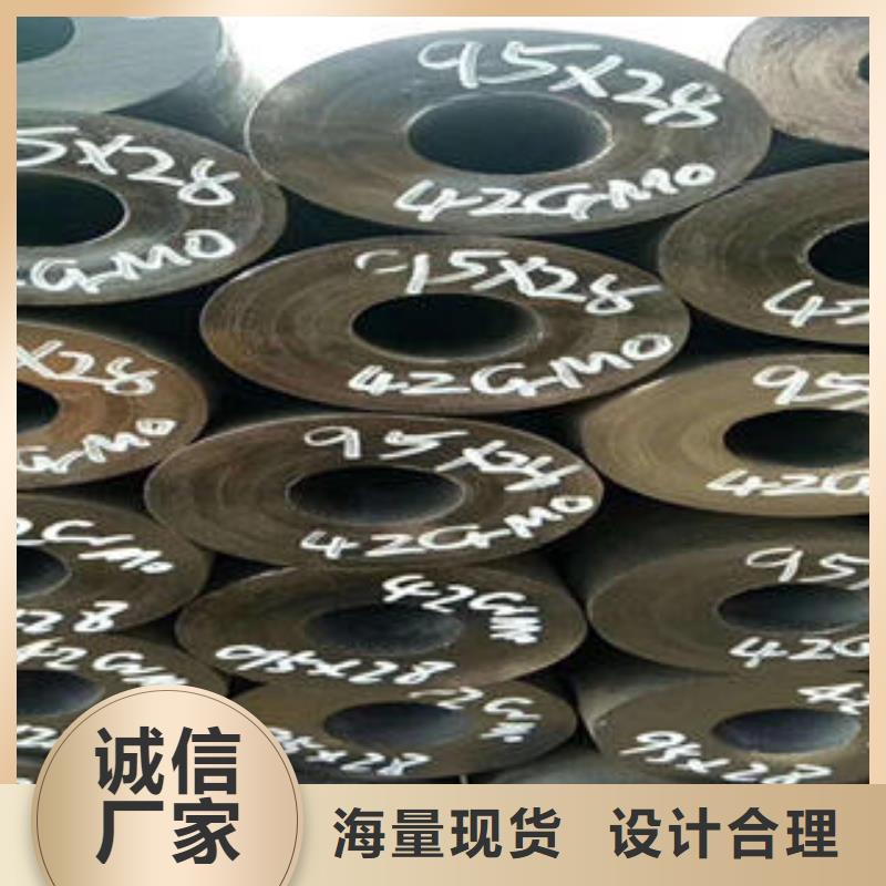 无缝钢管 不锈钢管实力公司