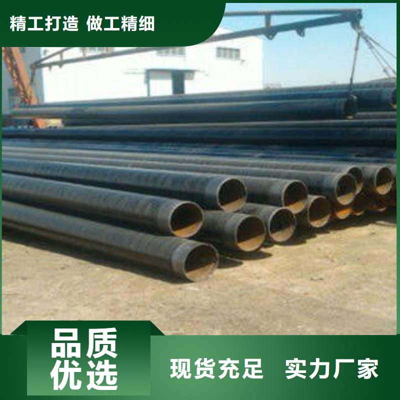 无缝钢管 不锈钢管实力公司