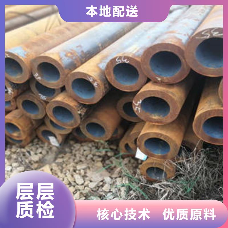 无缝钢管 不锈钢管实力公司