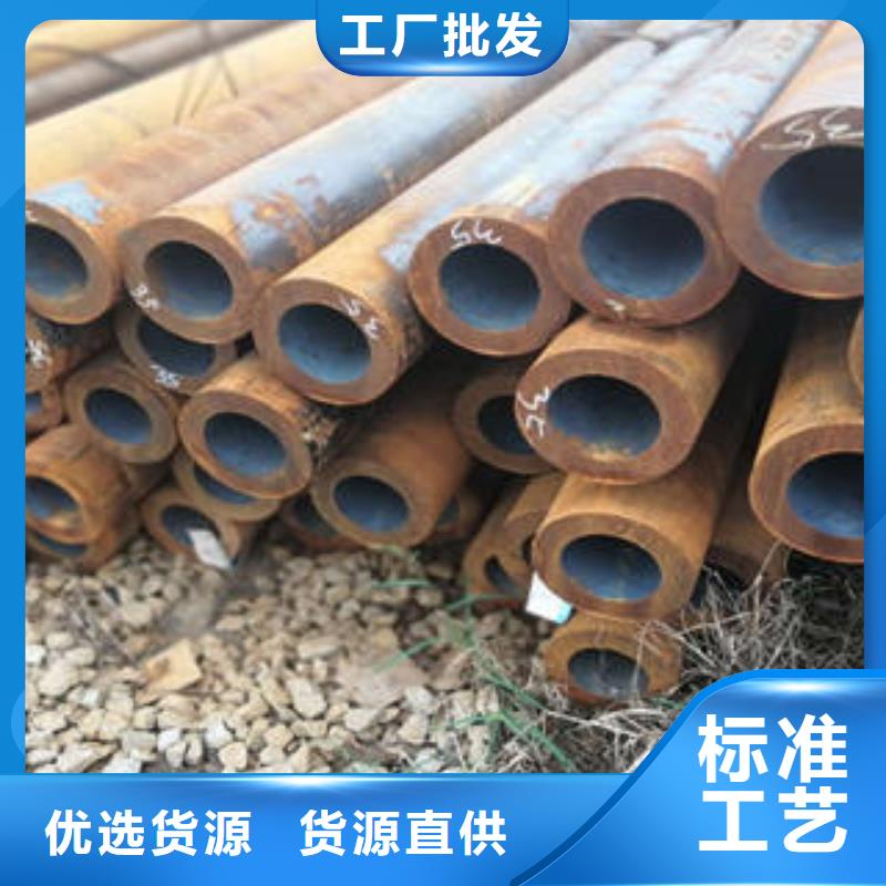 无缝钢管 不锈钢管实力公司