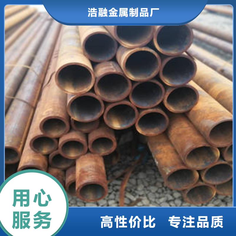 无缝钢管 不锈钢管实力公司