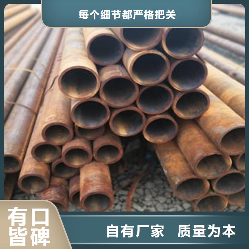 无缝钢管 不锈钢管实力公司