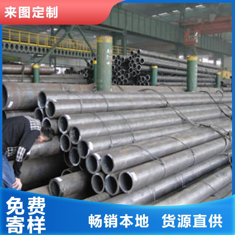 无缝钢管 不锈钢管实力公司