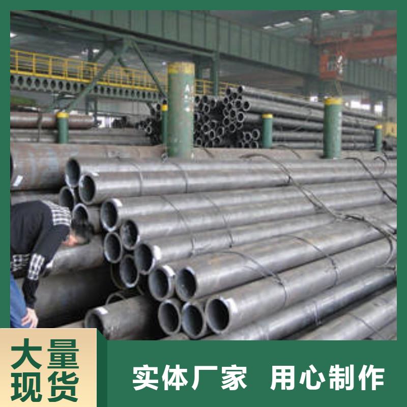 无缝钢管 不锈钢管实力公司