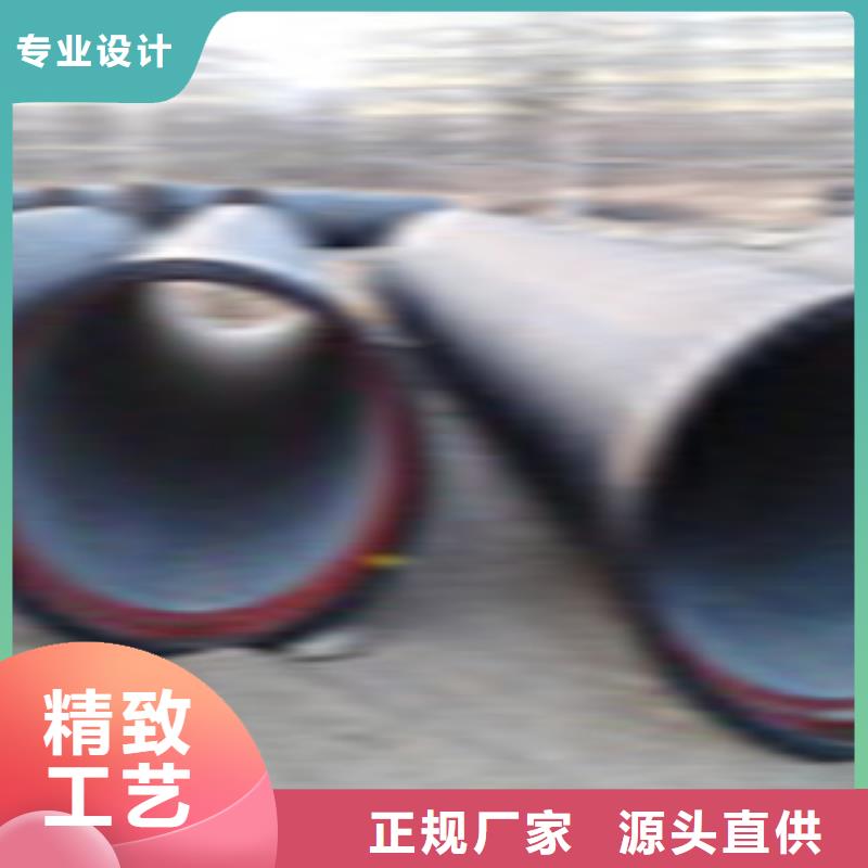 无缝钢管 不锈钢管实力公司