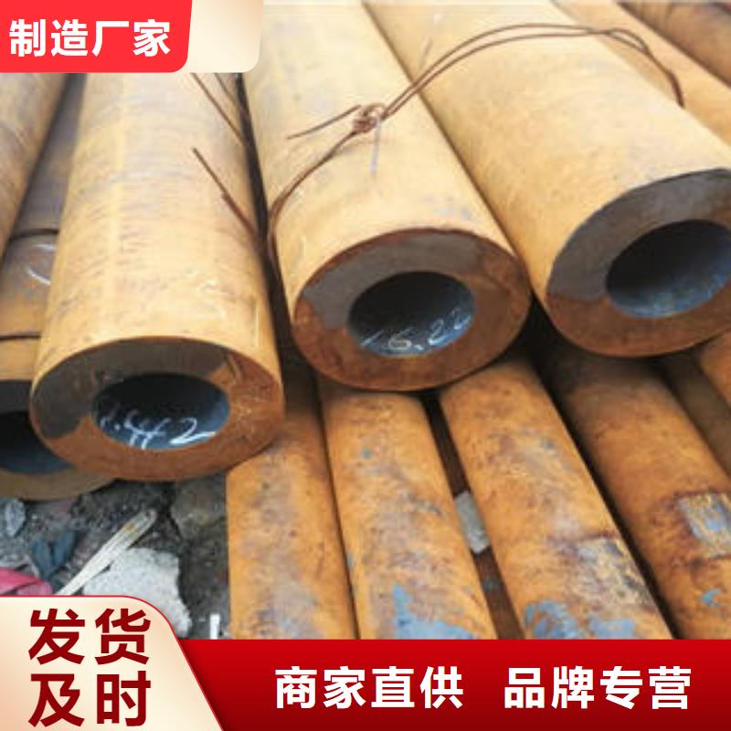 无缝钢管 不锈钢管实力公司