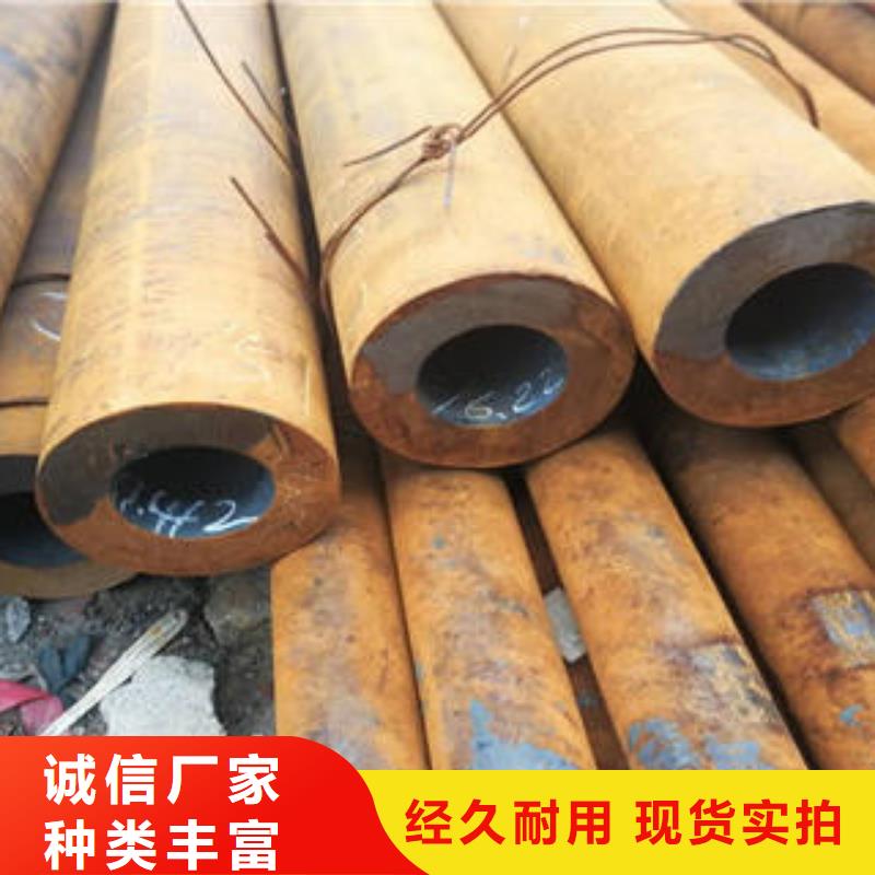 无缝钢管 不锈钢管实力公司