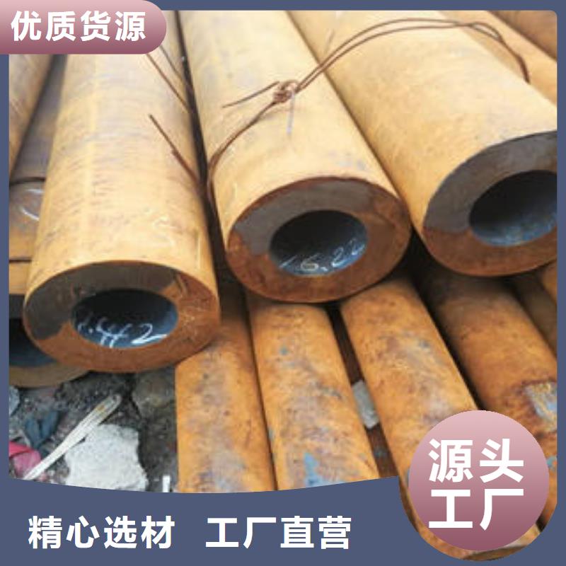 无缝钢管 不锈钢管实力公司