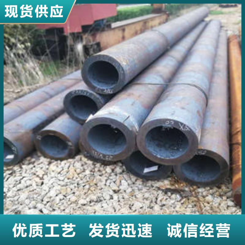 无缝钢管 不锈钢管实力公司