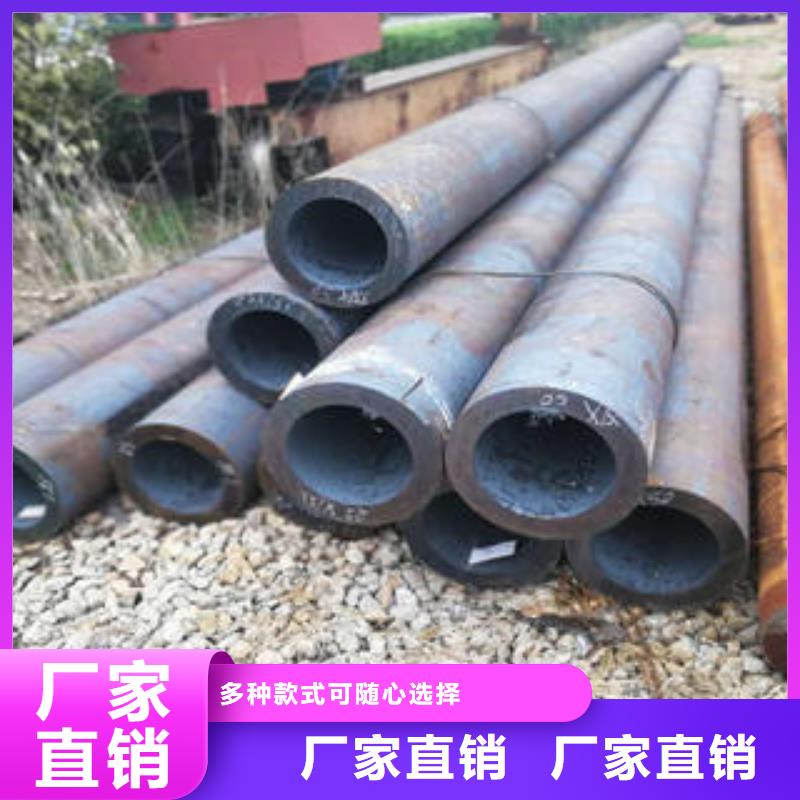 无缝钢管 不锈钢管实力公司