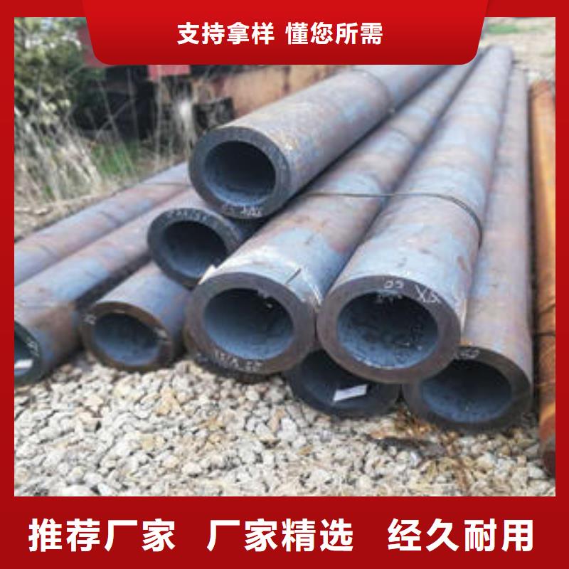 无缝钢管 不锈钢管实力公司