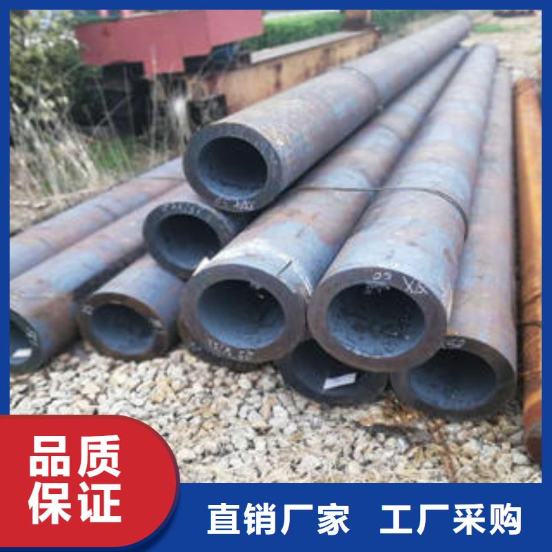 无缝钢管 不锈钢管实力公司