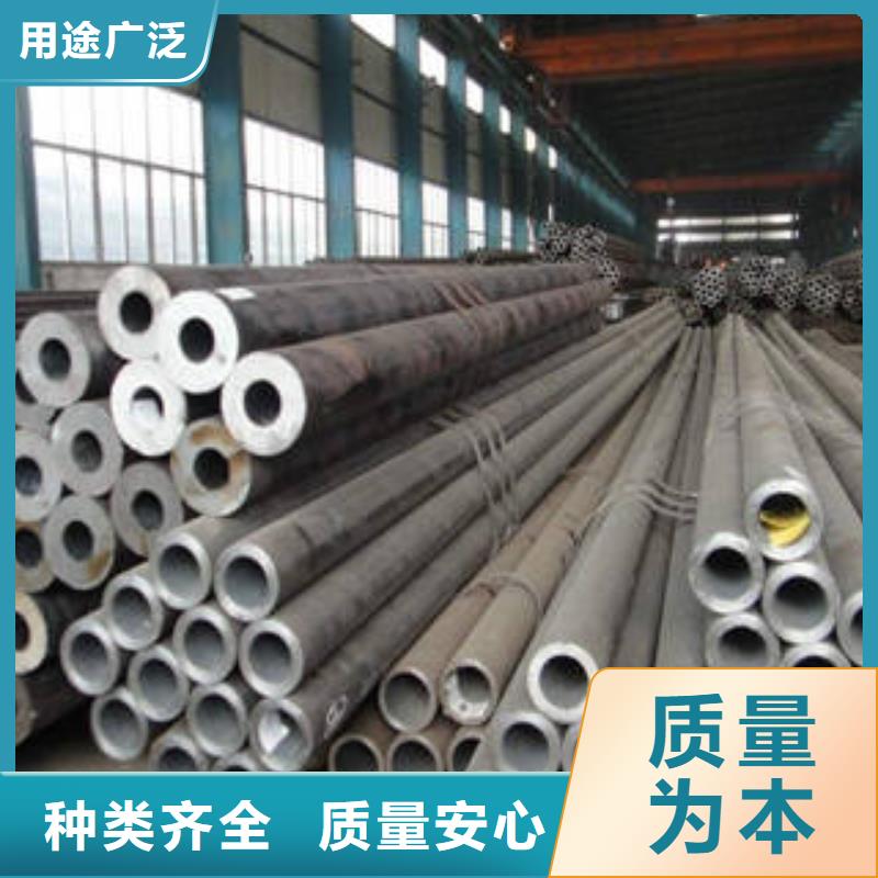 无缝钢管 不锈钢管实力公司