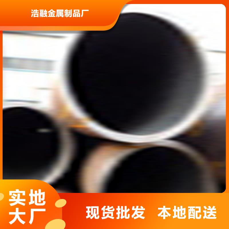 无缝钢管 不锈钢管实力公司
