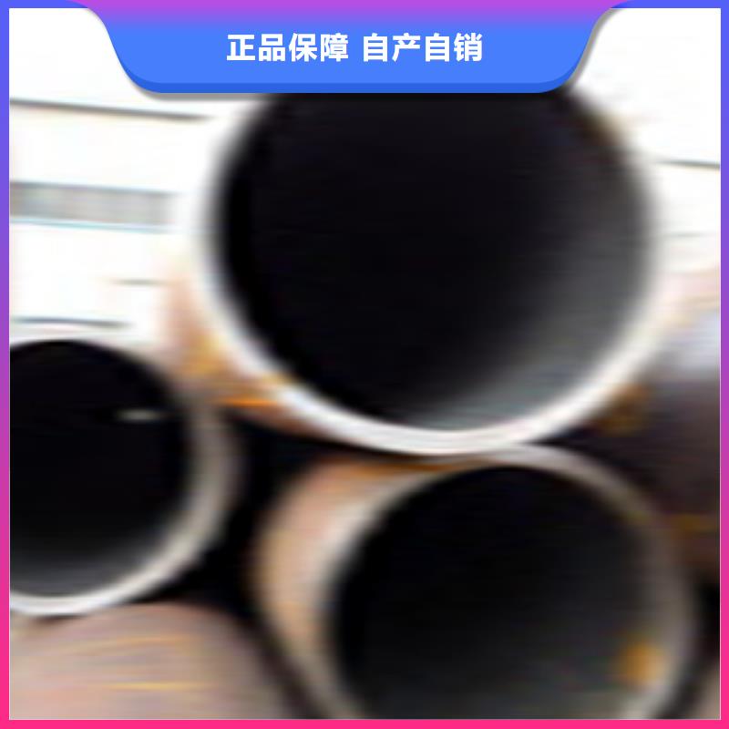 无缝钢管 不锈钢管实力公司