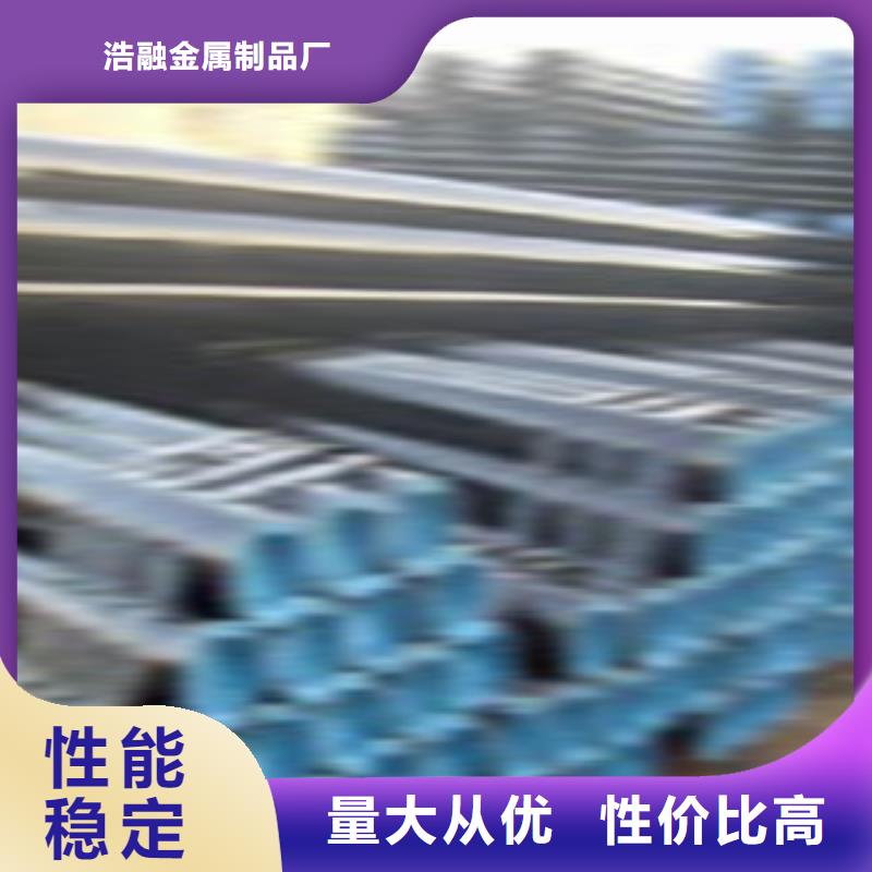 无缝钢管 不锈钢管实力公司