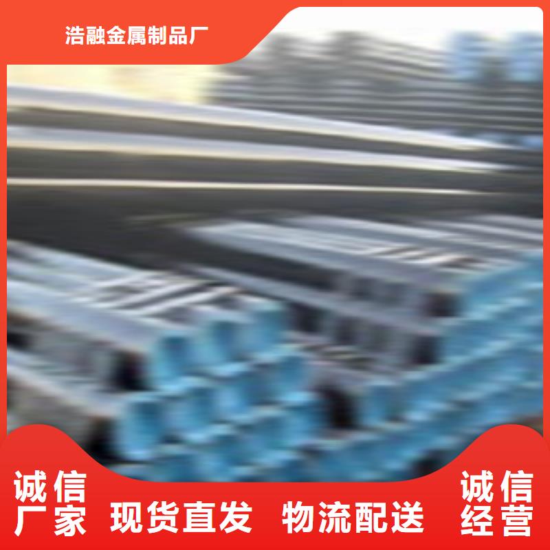 无缝钢管 不锈钢管实力公司