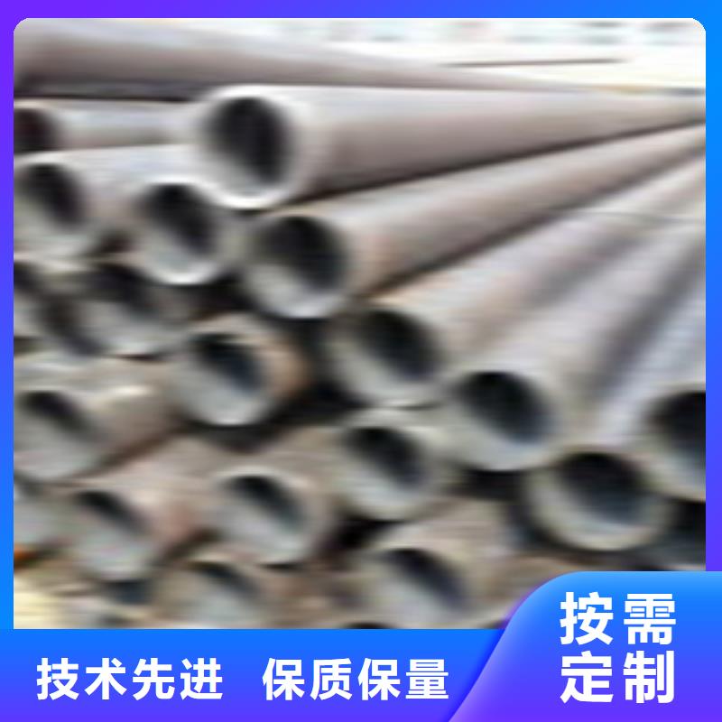 无缝钢管 不锈钢管实力公司