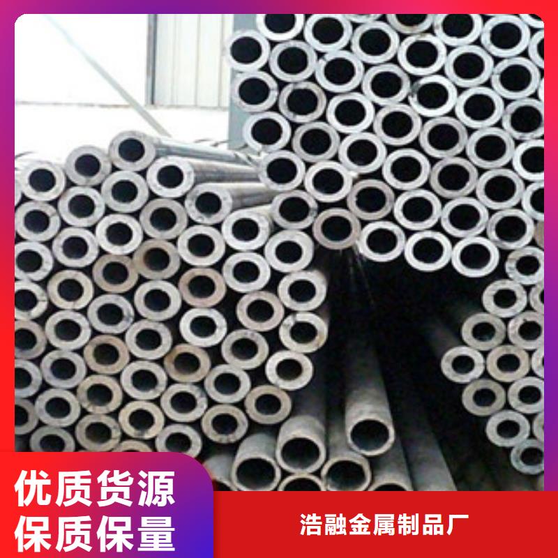 精密无缝钢管不锈钢管讲信誉保质量