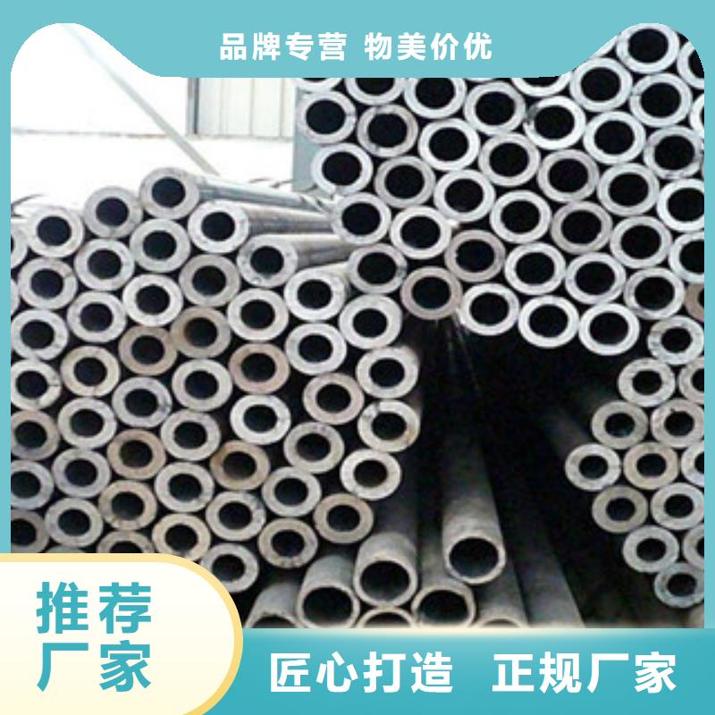 精密无缝钢管不锈钢管讲信誉保质量