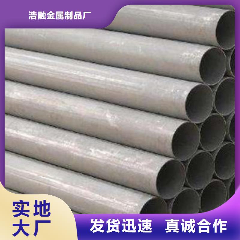 精密无缝钢管不锈钢管讲信誉保质量