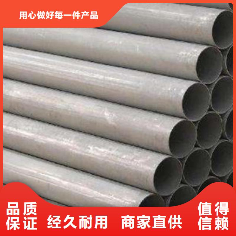 精密无缝钢管不锈钢管讲信誉保质量