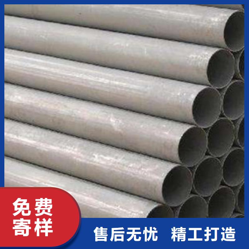 精密无缝钢管不锈钢管讲信誉保质量