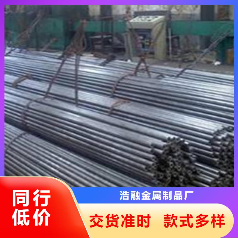 精密无缝钢管不锈钢管讲信誉保质量