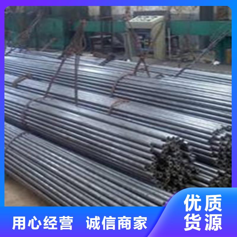 精密无缝钢管不锈钢管讲信誉保质量