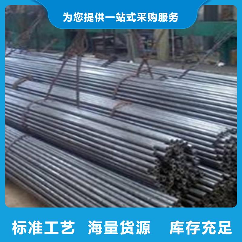 精密无缝钢管不锈钢管讲信誉保质量