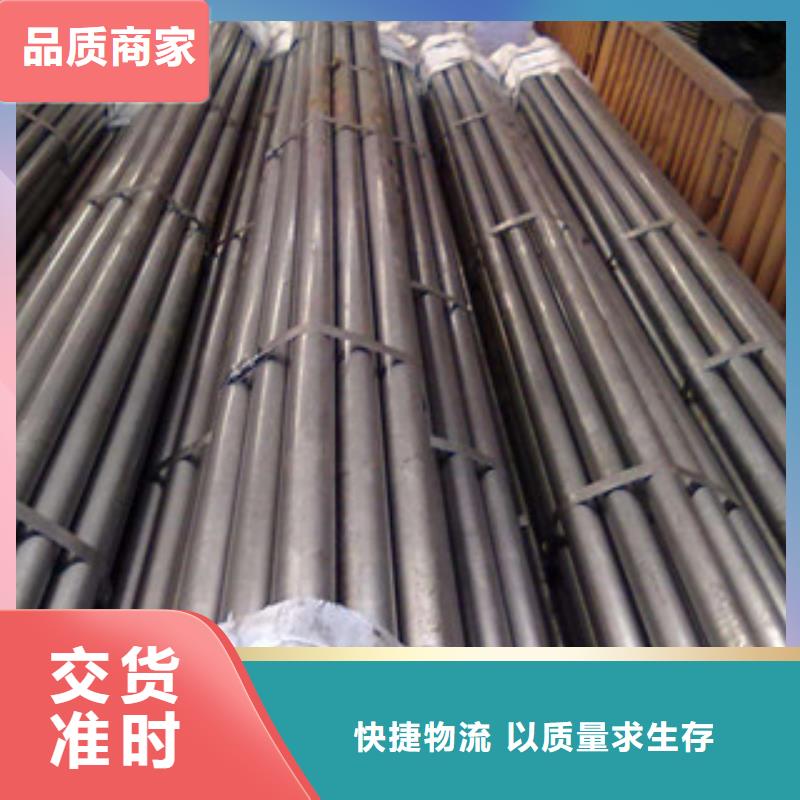 精密无缝钢管不锈钢管讲信誉保质量