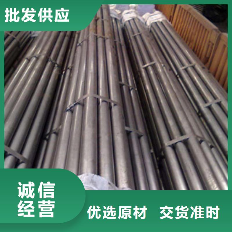 精密无缝钢管不锈钢管讲信誉保质量