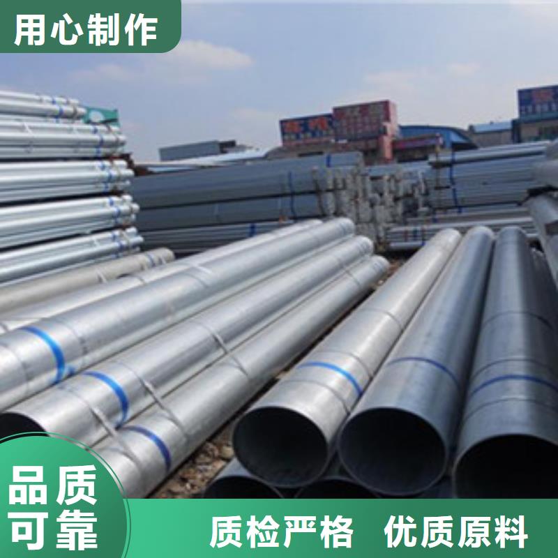 精密无缝钢管不锈钢管讲信誉保质量
