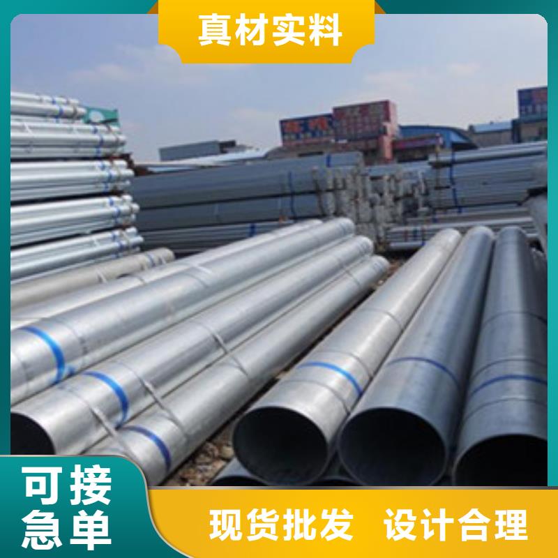 精密无缝钢管不锈钢管讲信誉保质量