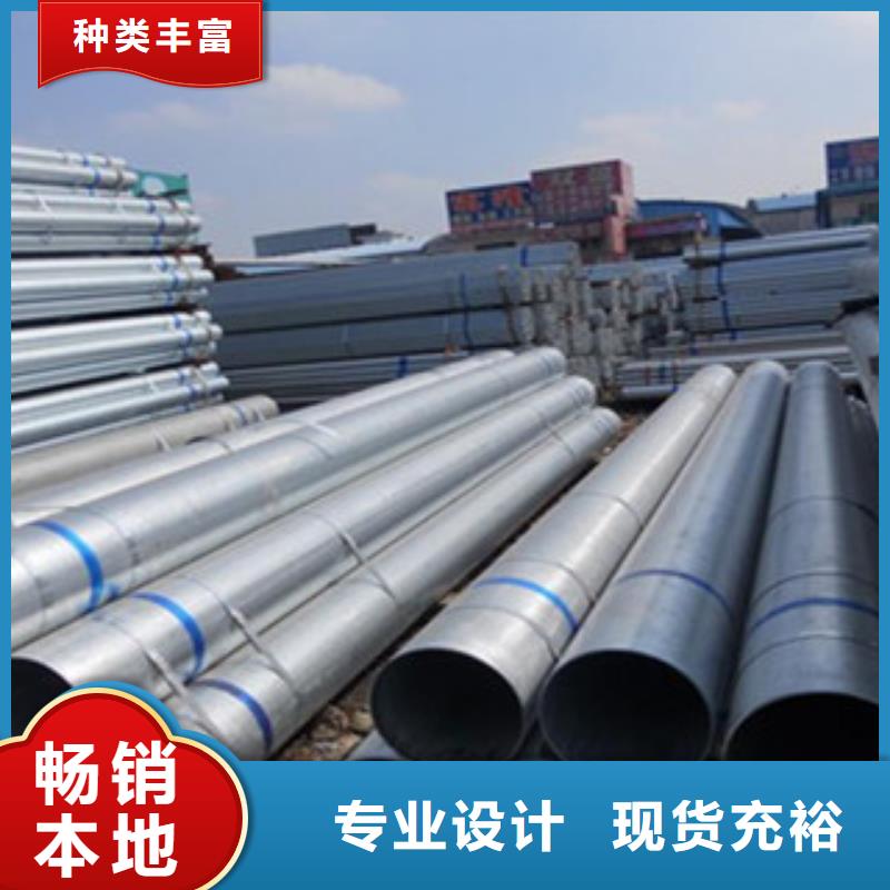 精密无缝钢管不锈钢管讲信誉保质量