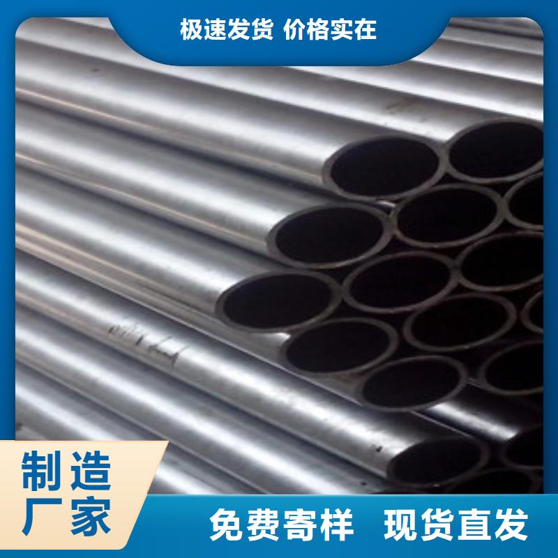 精密无缝钢管不锈钢管讲信誉保质量
