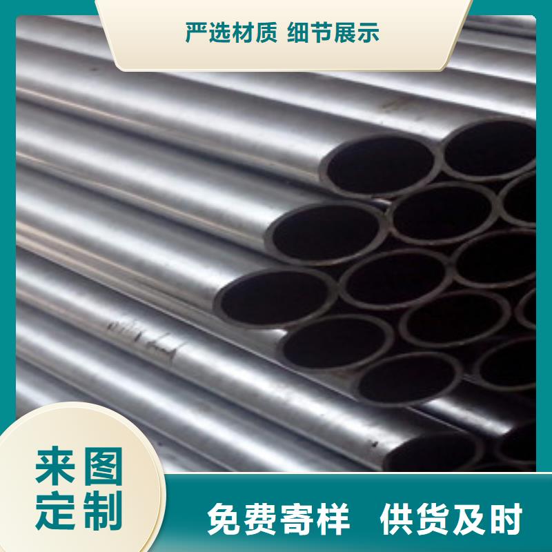 精密无缝钢管不锈钢管讲信誉保质量