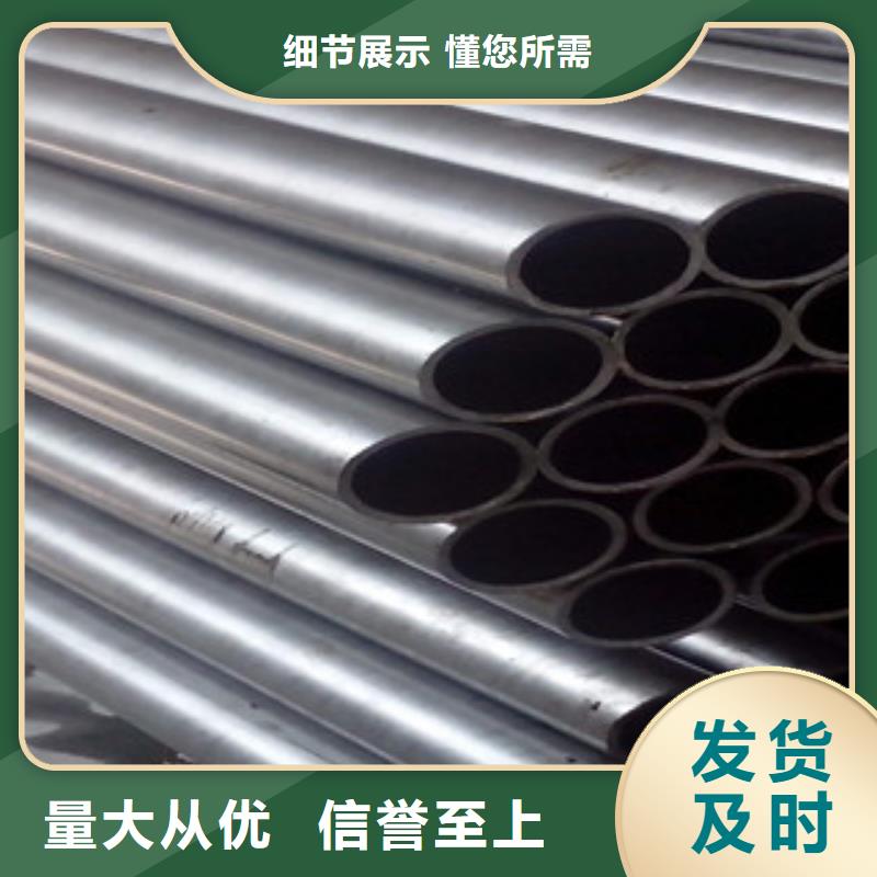 精密无缝钢管不锈钢管讲信誉保质量