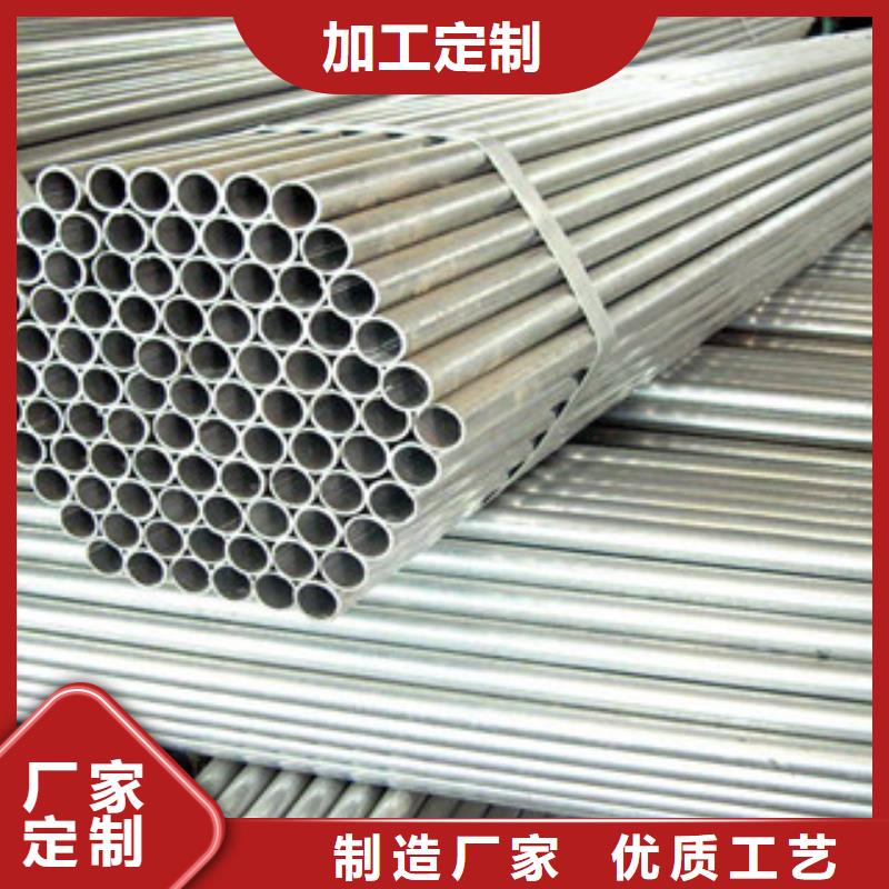 精密无缝钢管不锈钢管讲信誉保质量