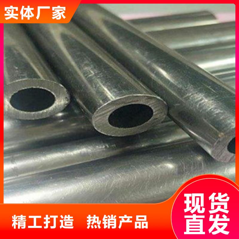 精密无缝钢管不锈钢管讲信誉保质量