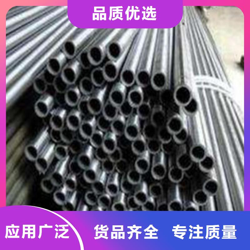 精密无缝钢管不锈钢管讲信誉保质量