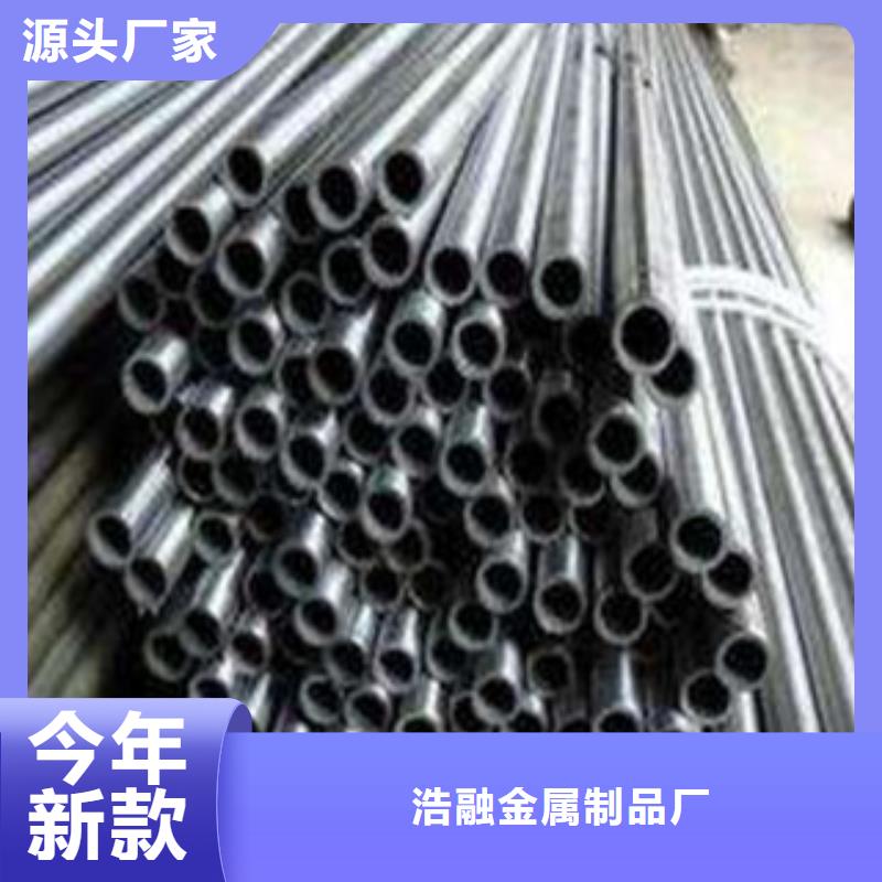 精密无缝钢管不锈钢管讲信誉保质量