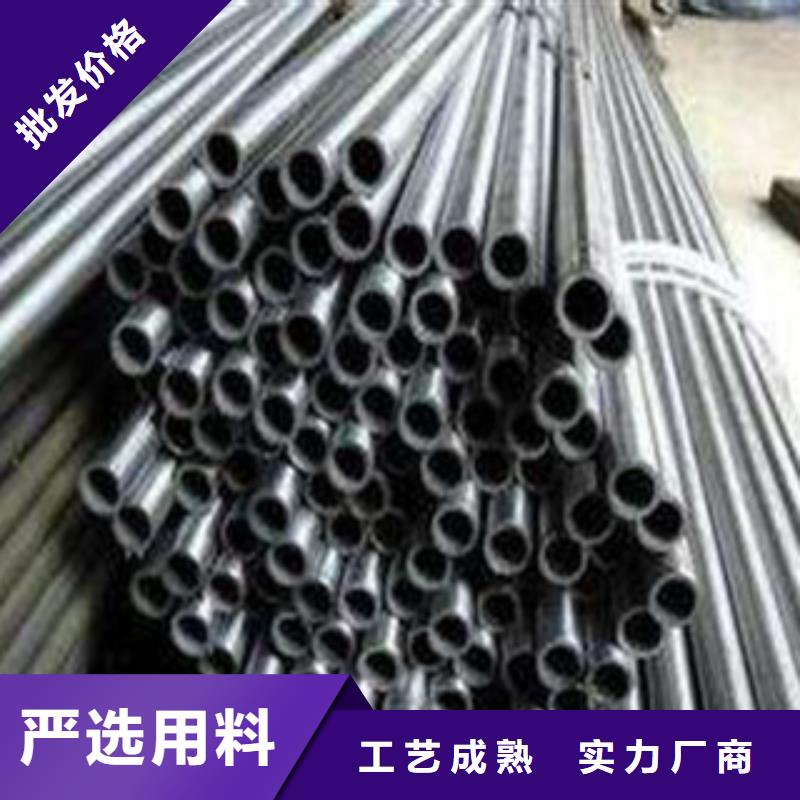 精密无缝钢管不锈钢管讲信誉保质量