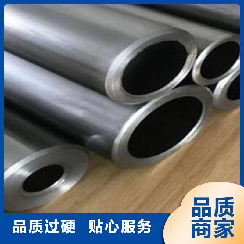精密无缝钢管不锈钢管讲信誉保质量