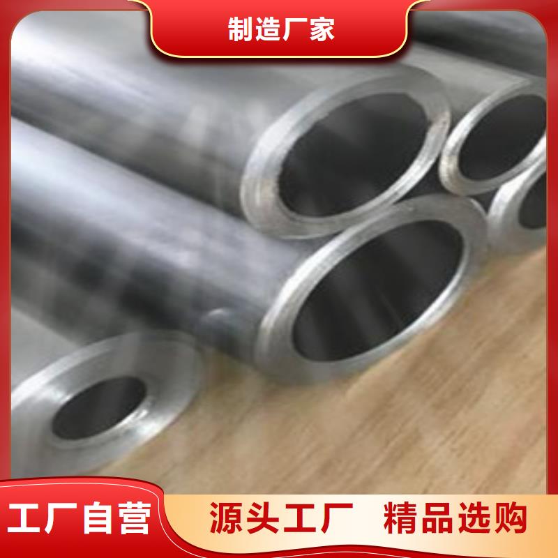 精密无缝钢管不锈钢管讲信誉保质量