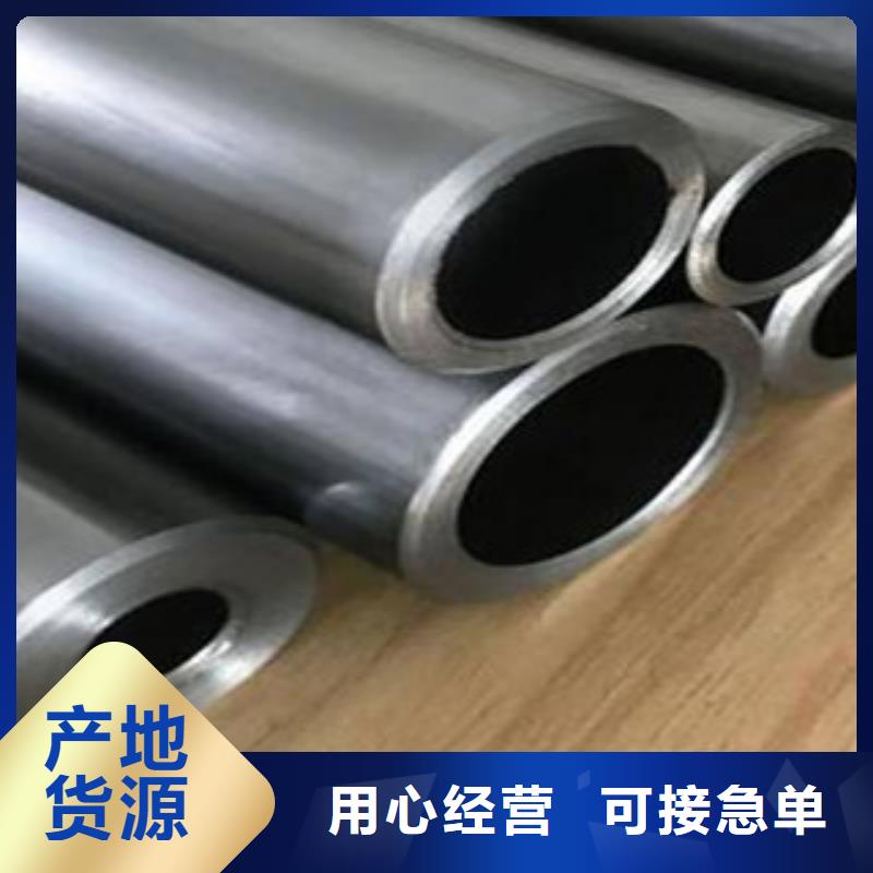 精密无缝钢管不锈钢管讲信誉保质量